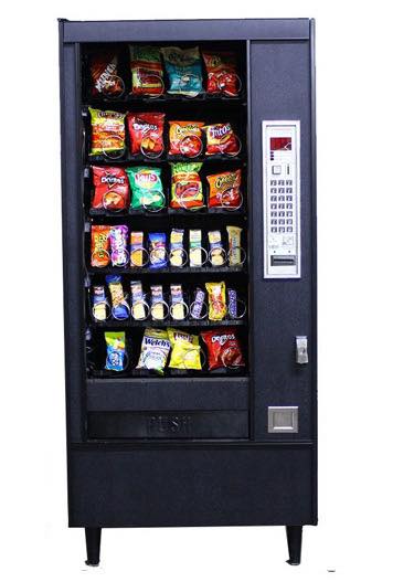 Illustrative example of vending machine repair near me