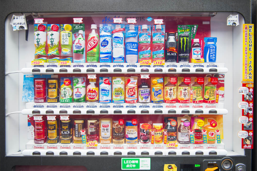 Illustrative example of vending machine transit japan