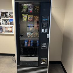 Illustrative example of vending machines for sale las vegas