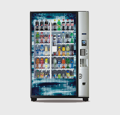 Illustrative example of vending machines for sale tampa