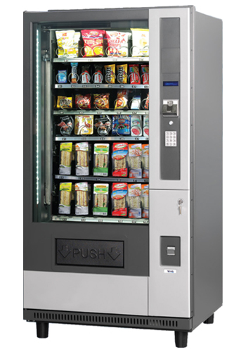 Illustrative example of vendo snack vending machine