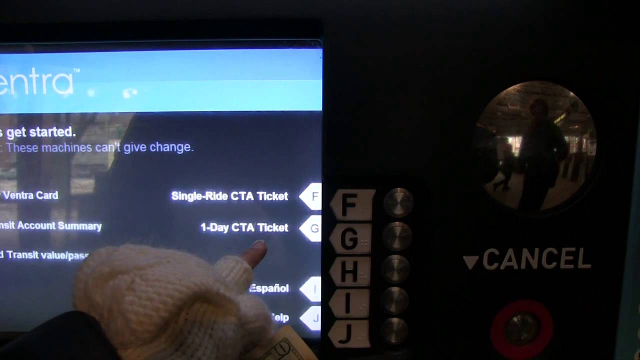 Illustrative example of ventra vending machine