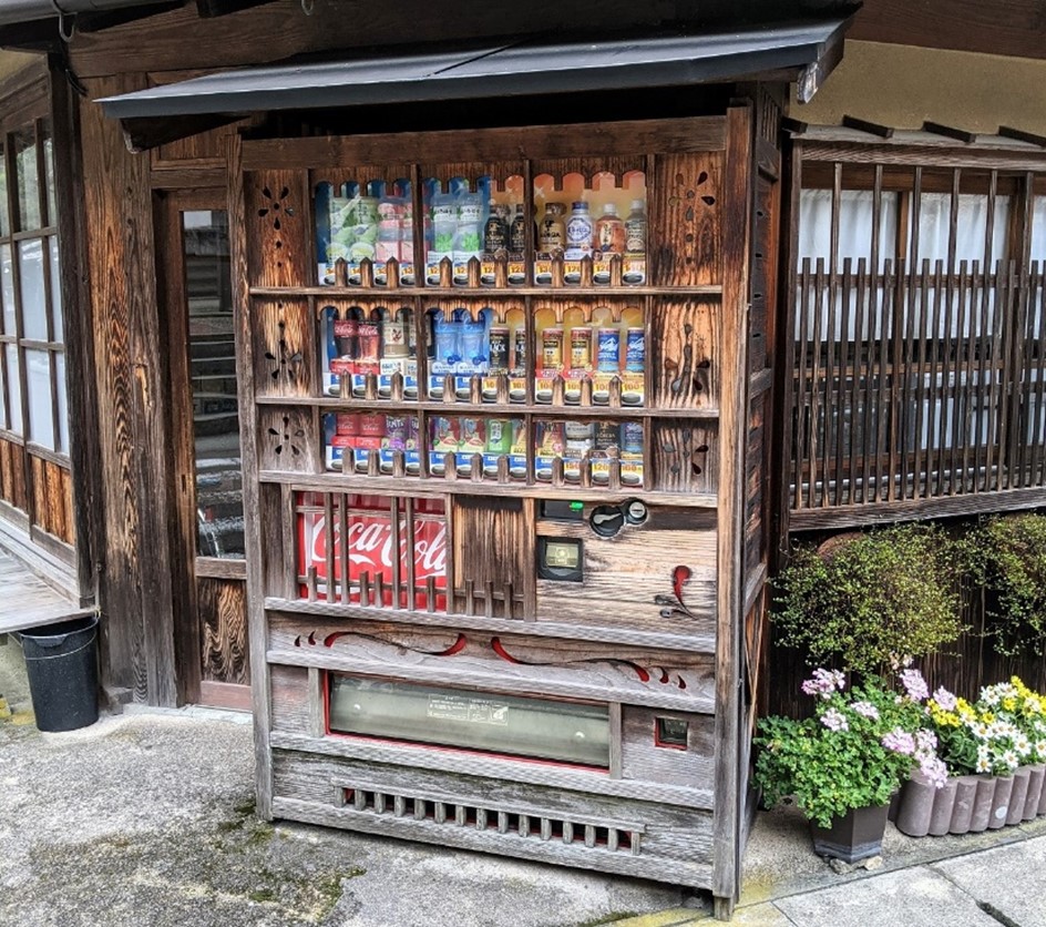 Illustrative example of wooden vending machine